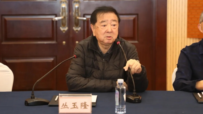 首页| 尊龙集团中国官方网站